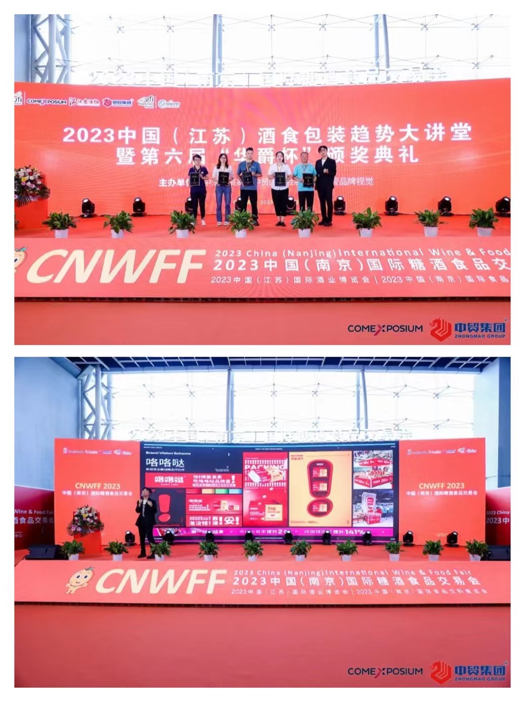 1691836009177493.jpg 1691836009177493.jpg