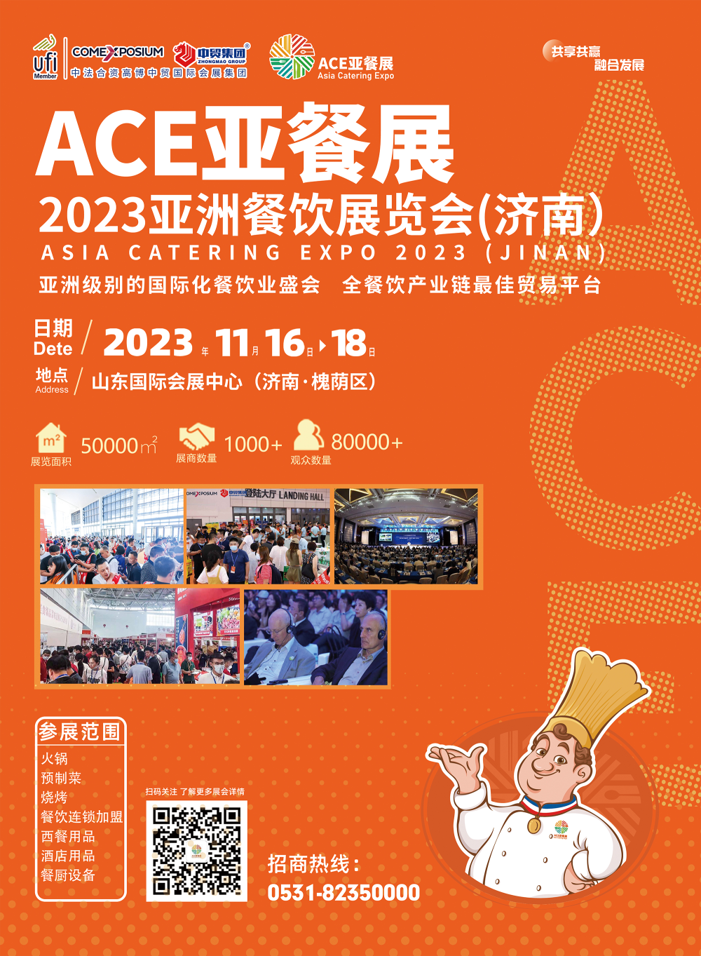 1692947751805694.png 1692947751805694.png