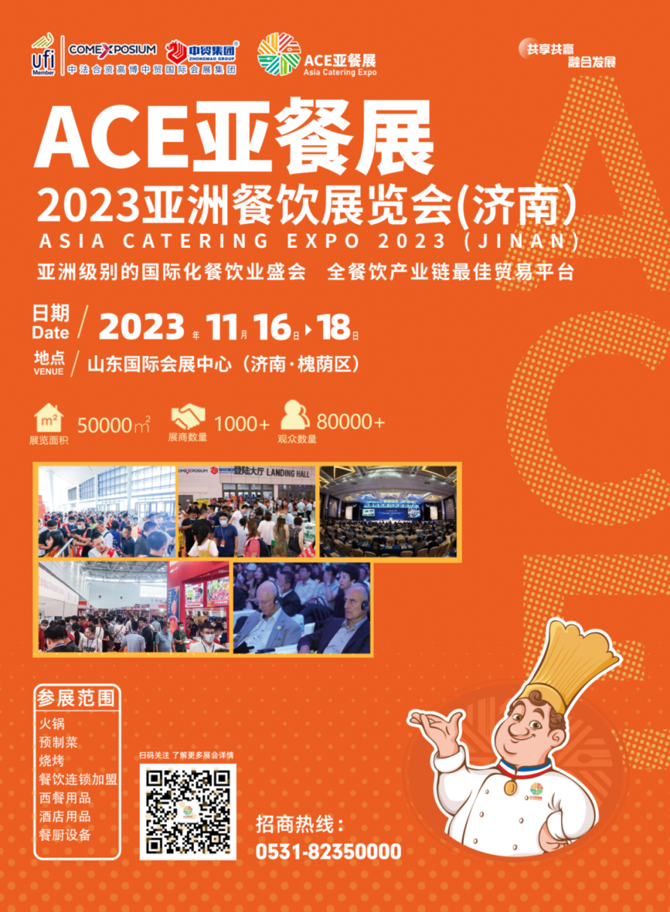 1693904499165383.png 1693904499165383.png