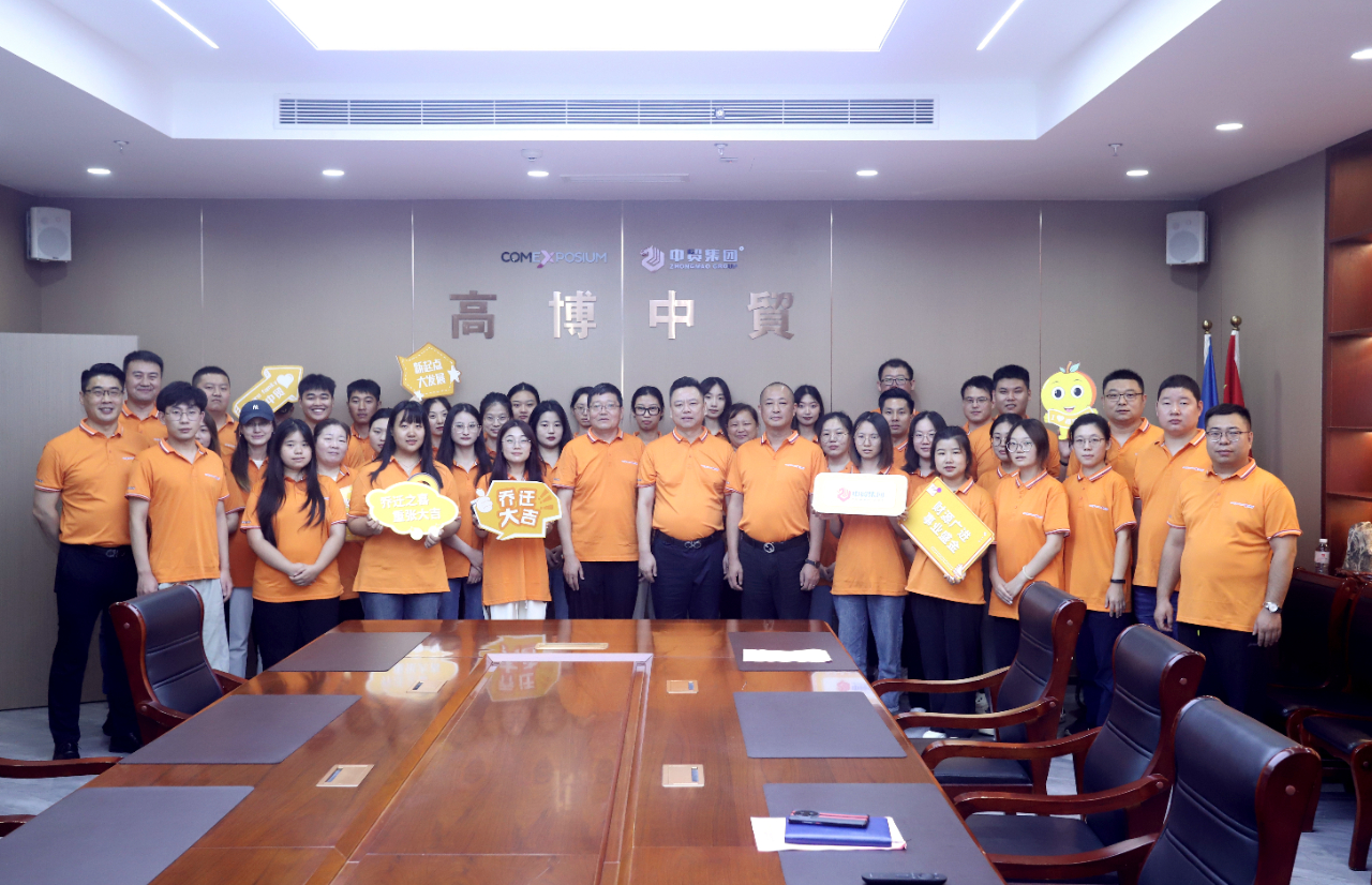 1694058568158953.jpg 1694058568158953.jpg