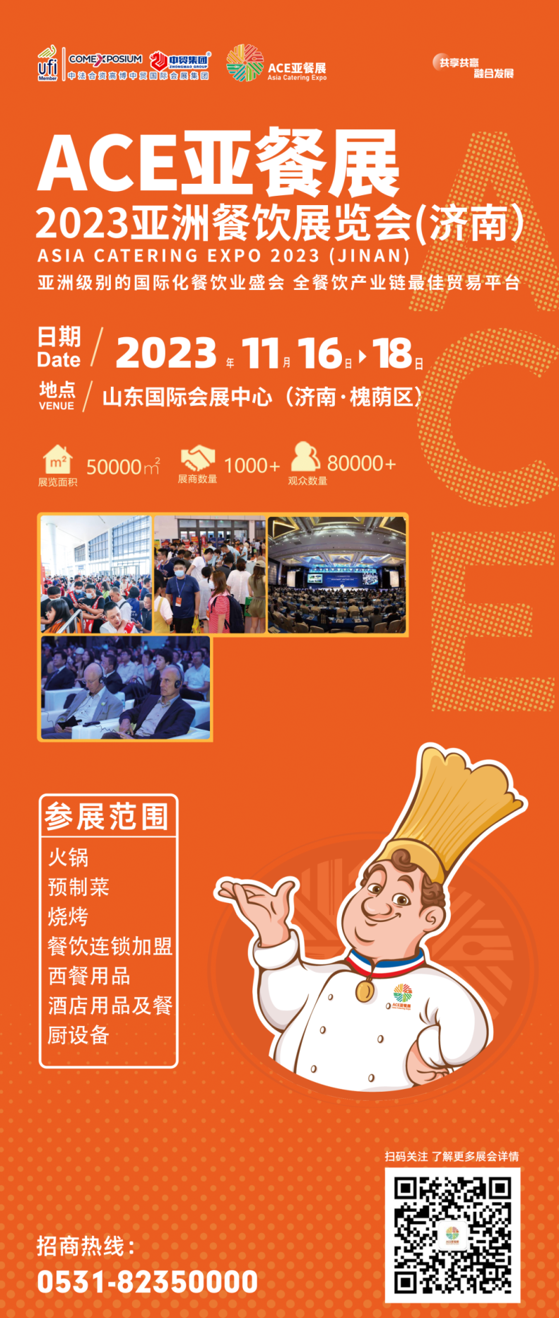 1694682708691201.png 1694682708691201.png