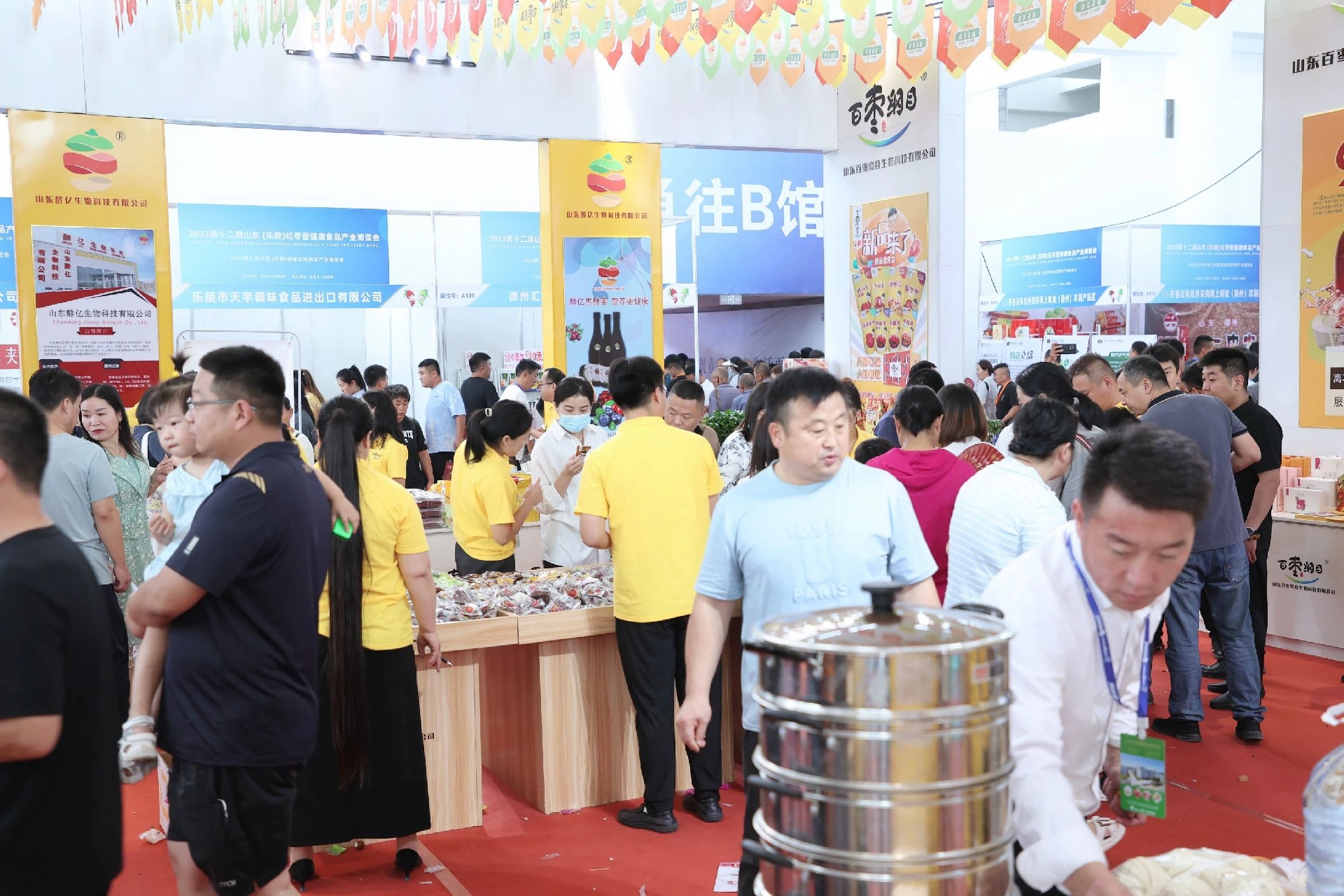 1695112965142269.jpg 1695112965142269.jpg