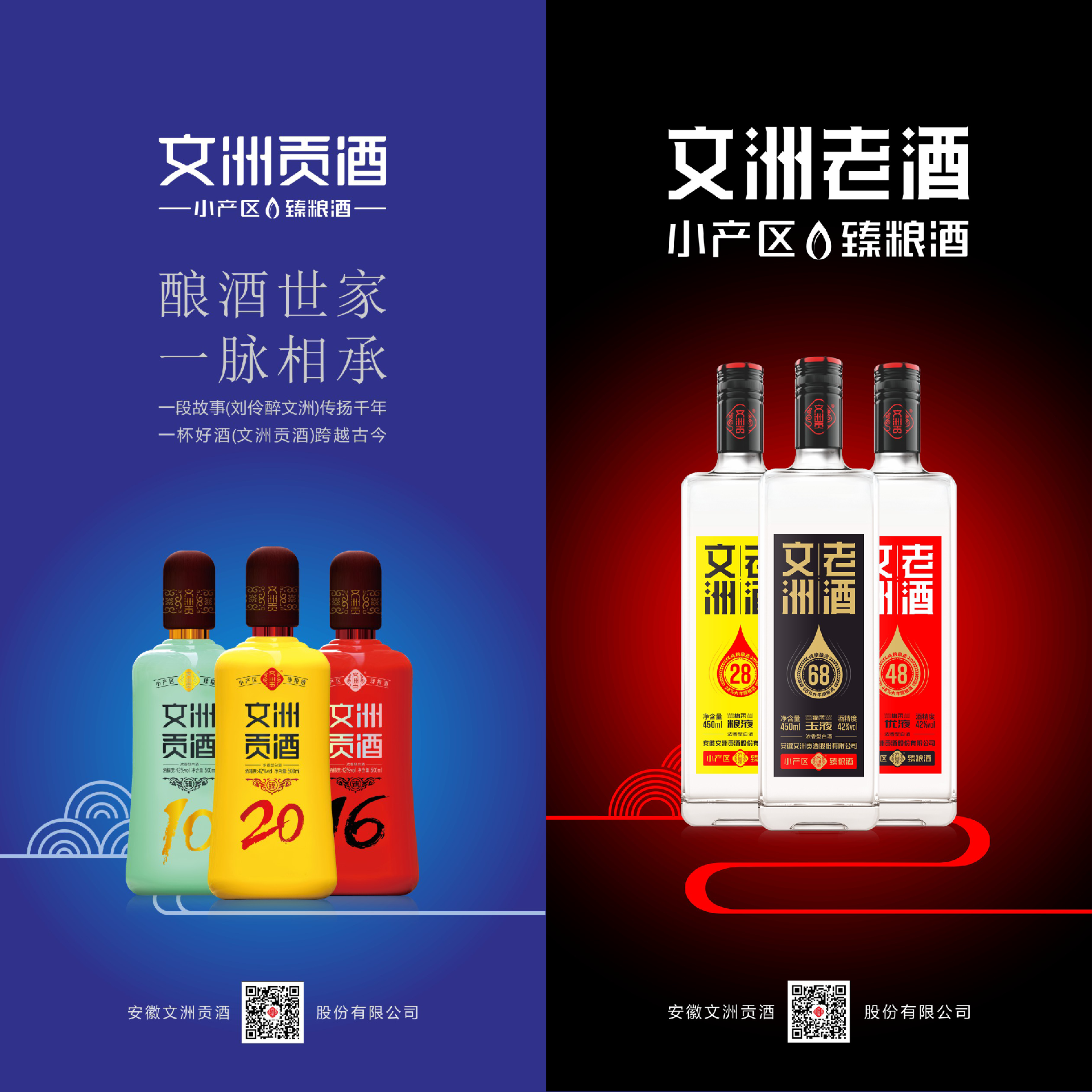 1698396920245015.png 1698396920245015.png