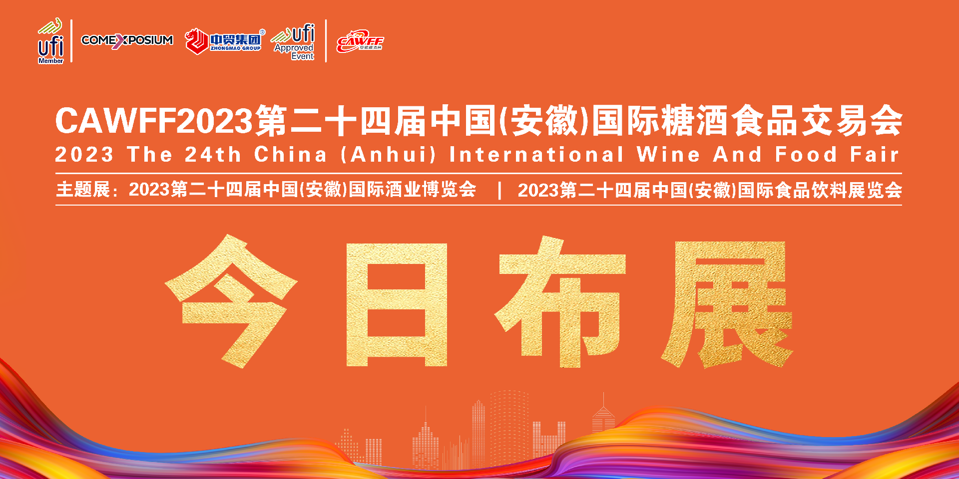 1698828854445624.png 1698828854445624.png