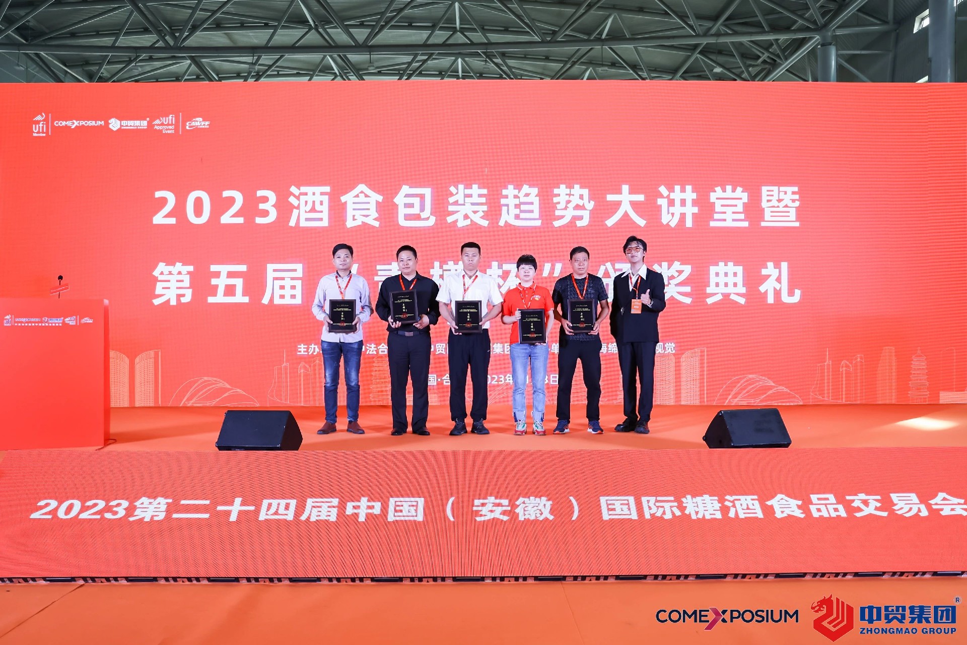 1699007209168569.jpg 1699007209168569.jpg