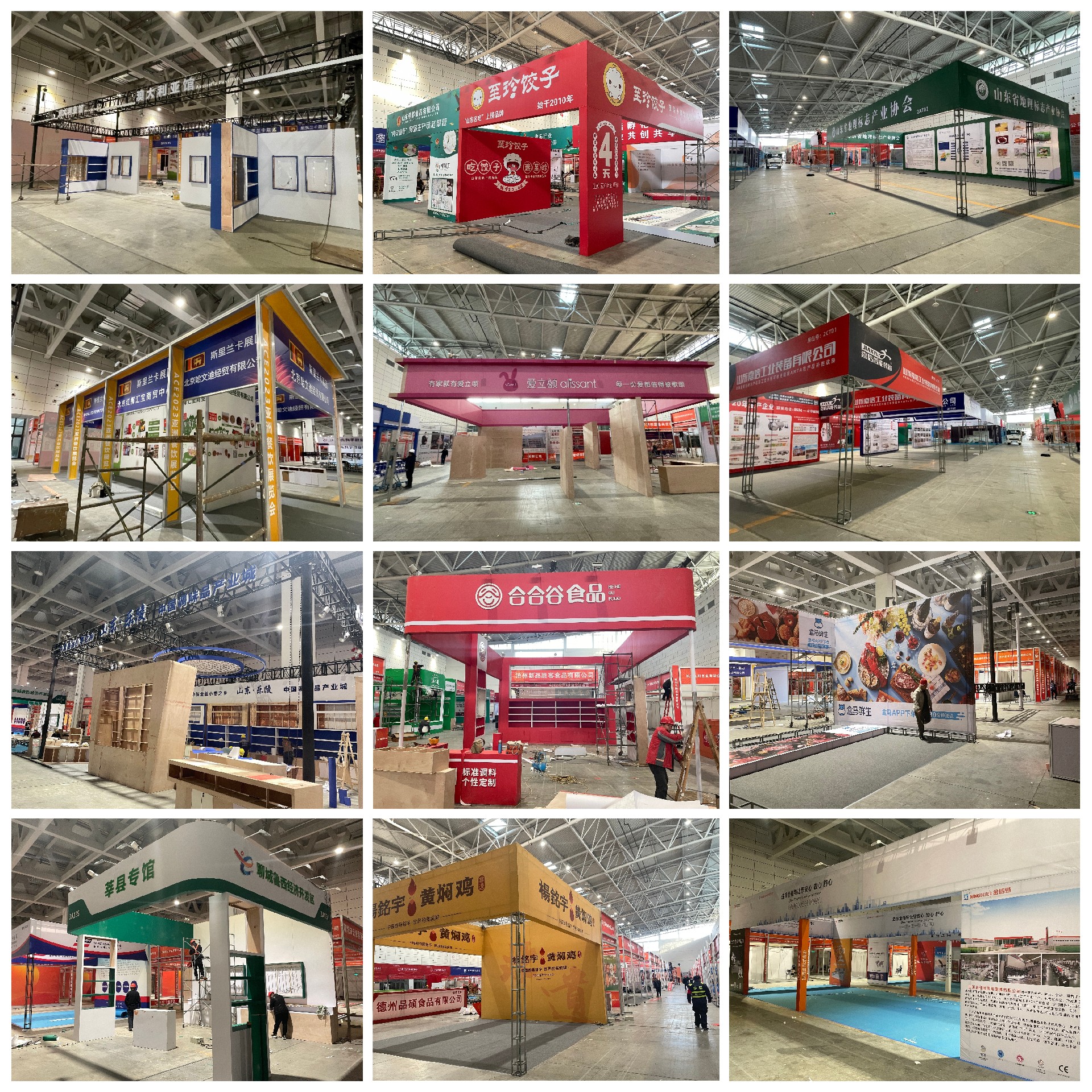 1699954709883168.jpg 1699954709883168.jpg