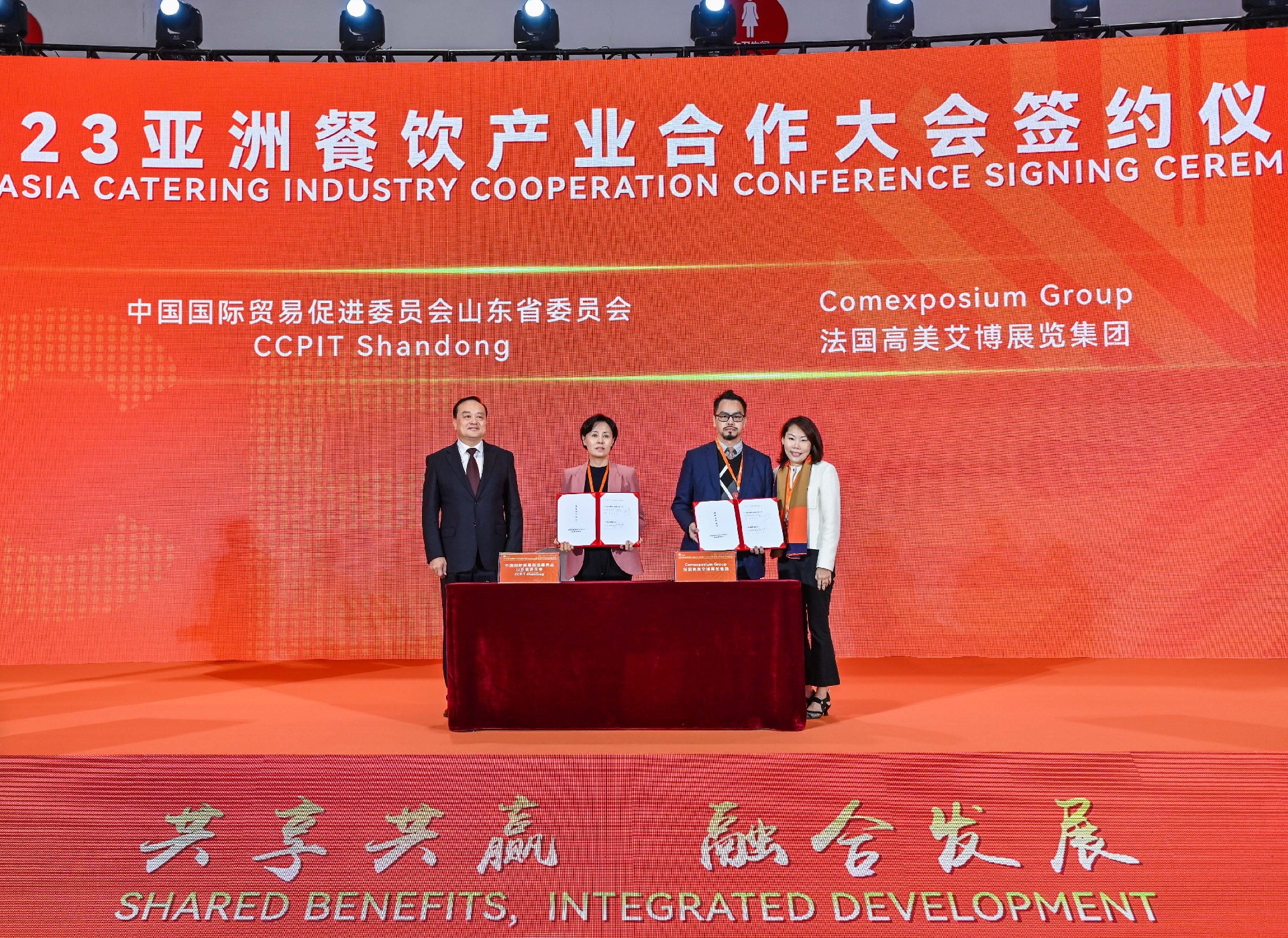 1700212099116817.jpg 1700212099116817.jpg