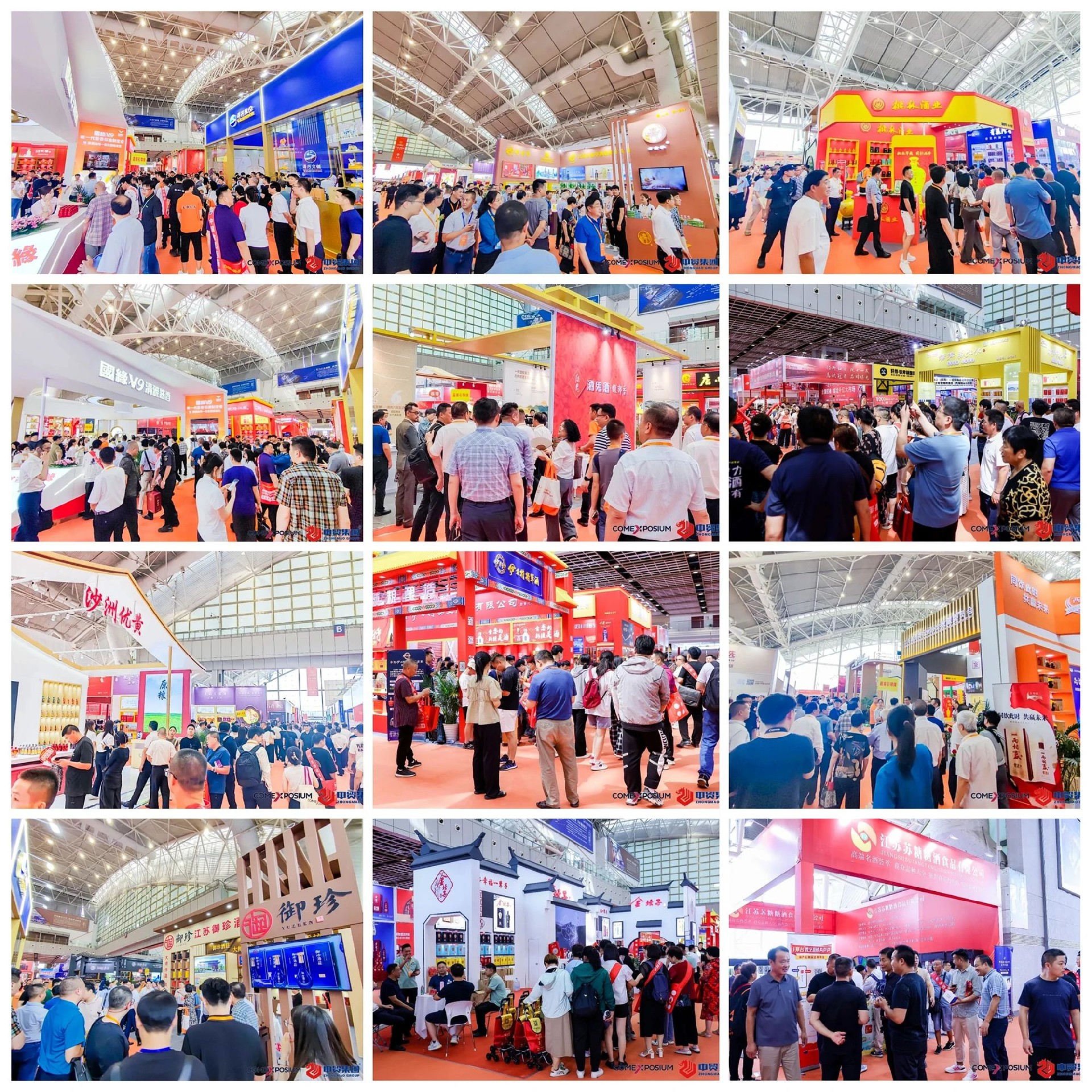 1700558015860924.jpg 1700558015860924.jpg