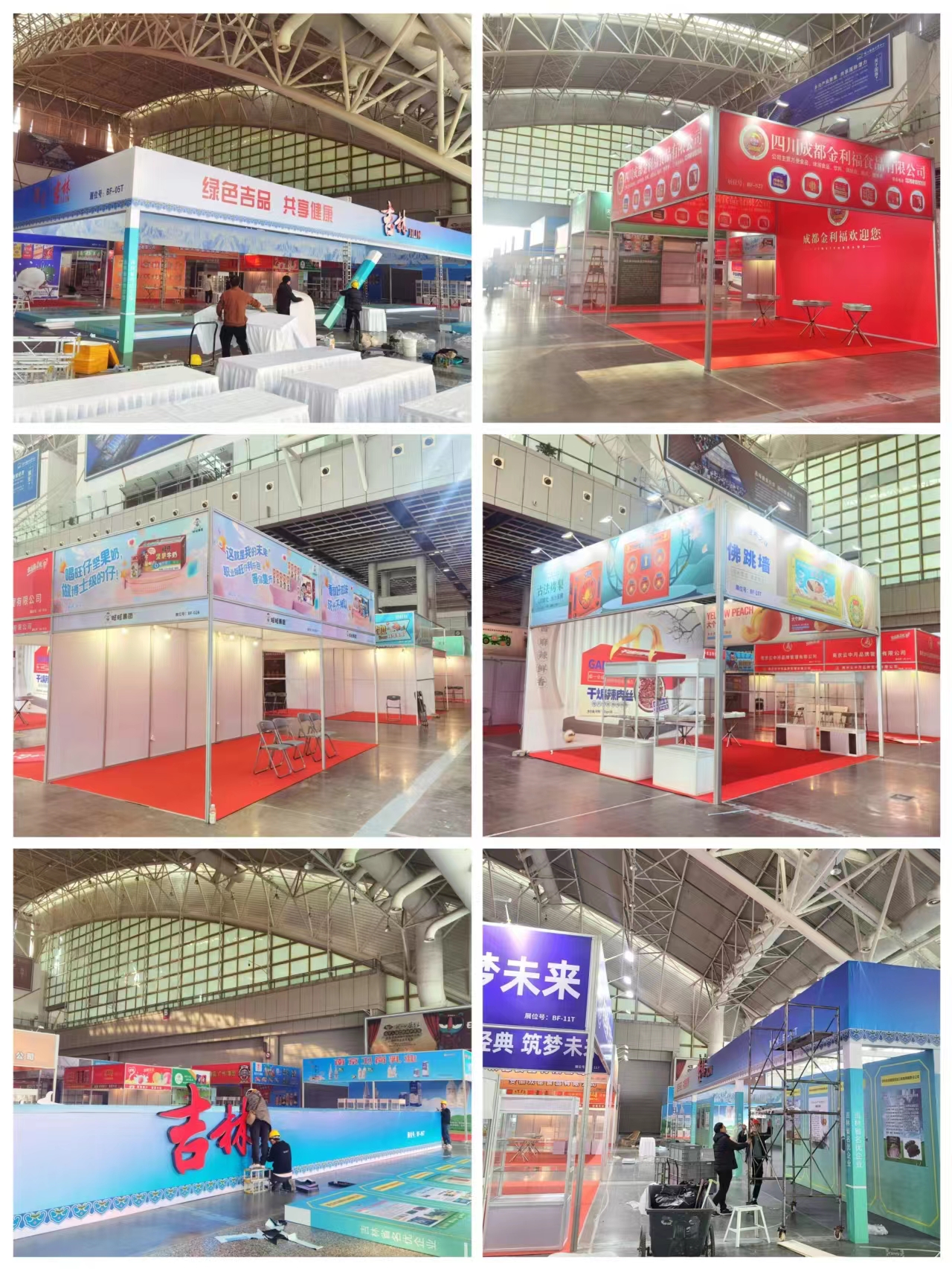 1701247931123740.jpg 1701247931123740.jpg