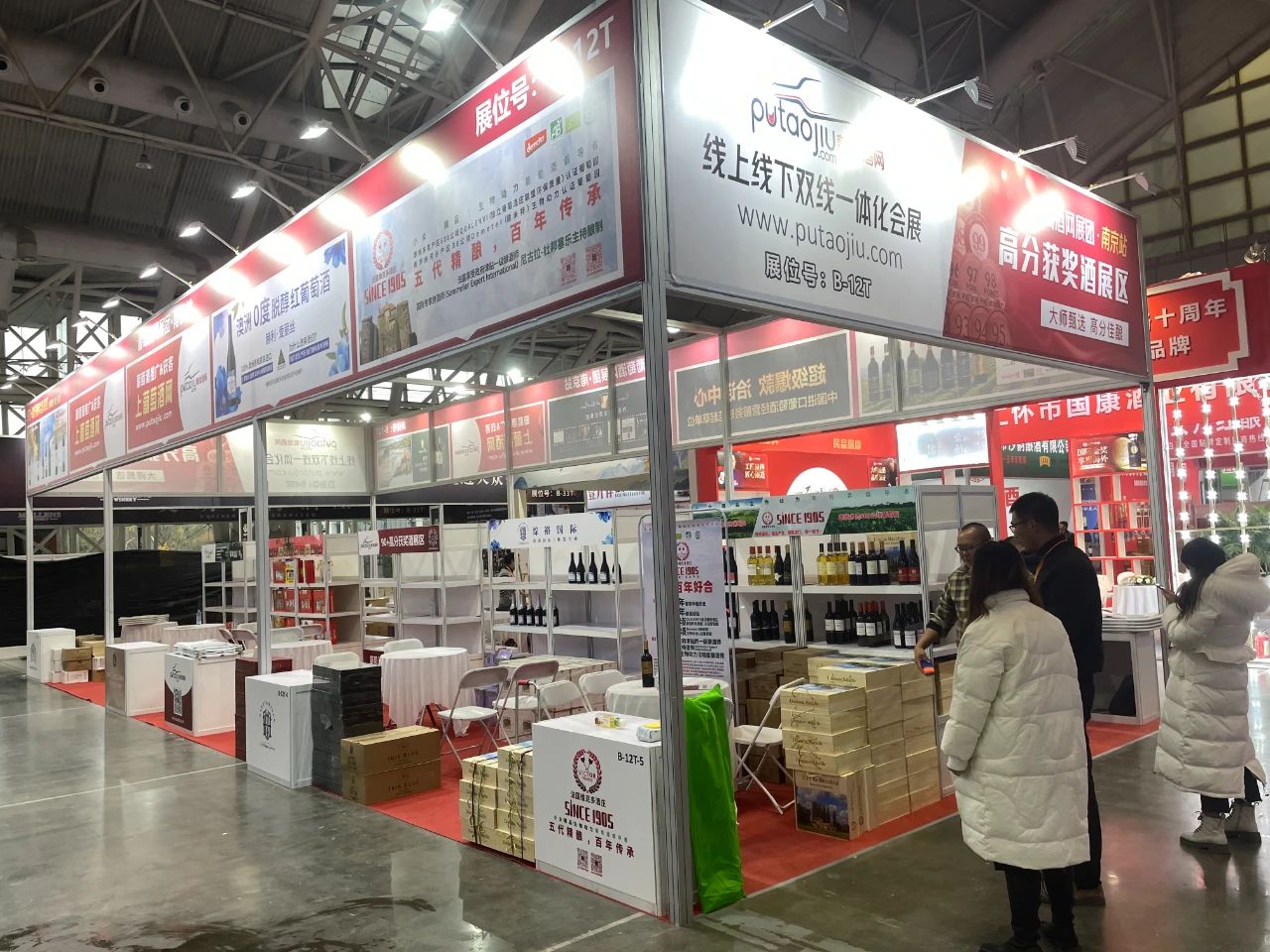 1701336111156170.jpg 1701336111156170.jpg