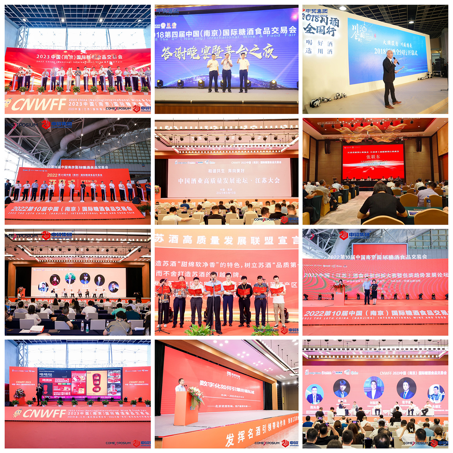 1703465881213760.jpg 1703465881213760.jpg