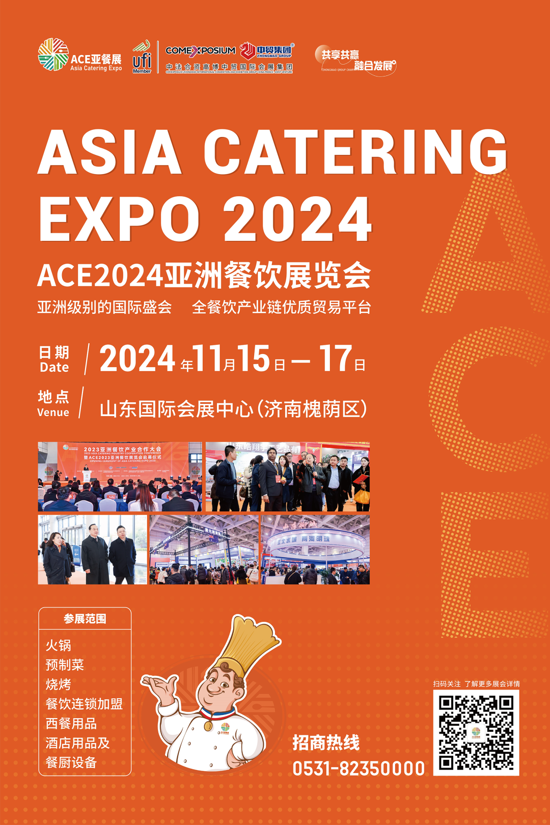 1706258939835615.png 1706258939835615.png