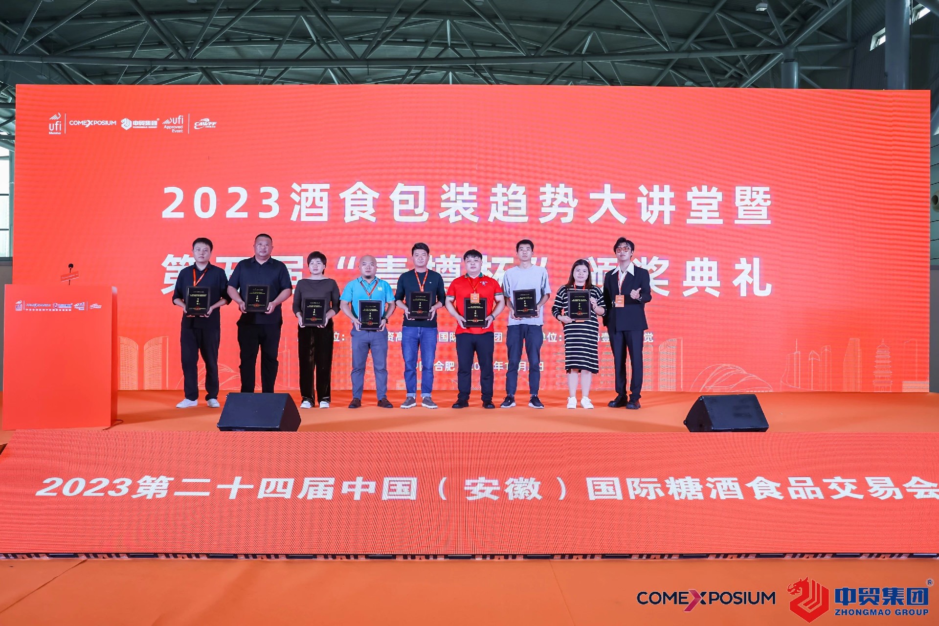 1708420436822550.jpg 1708420436822550.jpg