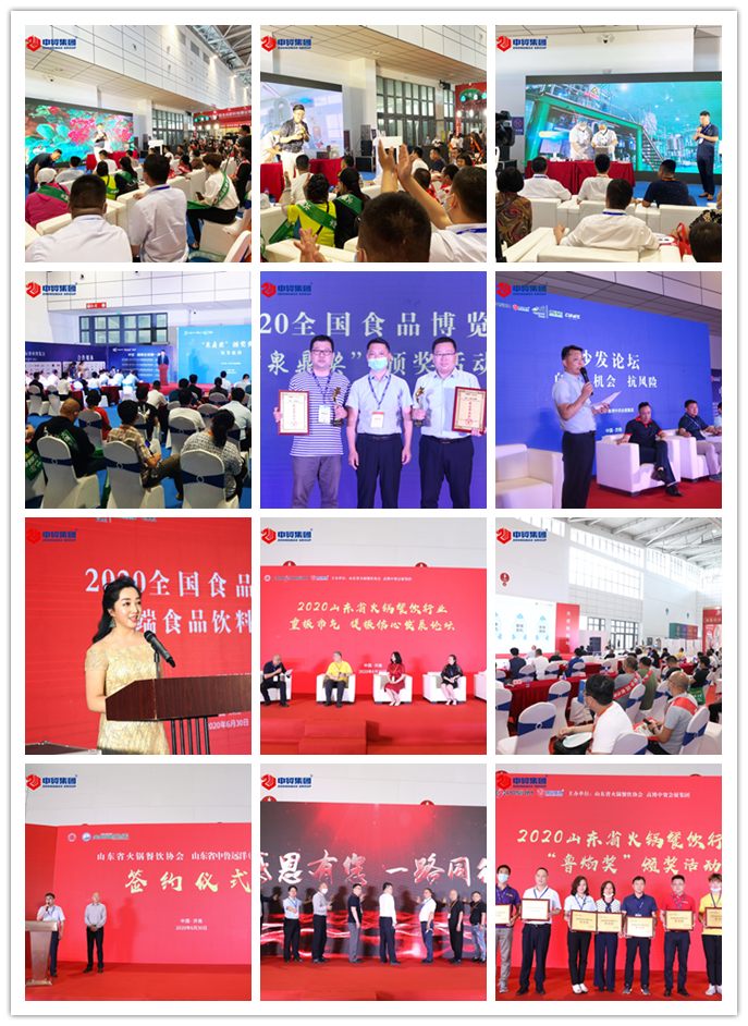 1594087257128740.png 未命名.png